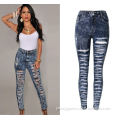 RM1603 Women Destroyed Boyfriend Jeans Ripped Washed Cuff Denim Trousers